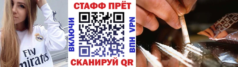 Виды наркоты Тихорецк Каннабис  Псилоцибиновые грибы  Гашиш  Мефедрон  КОКАИН 