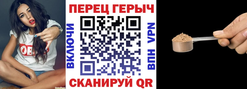ГЕРОИН афганец  Тихорецк 