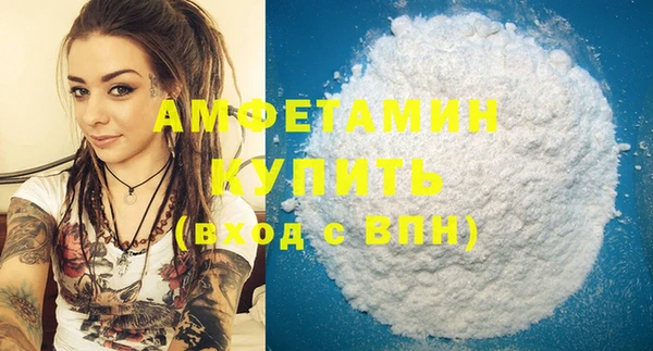 героин Богданович