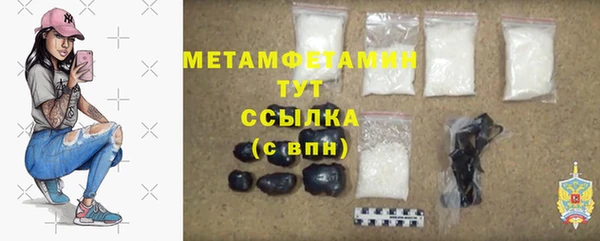 героин Богданович