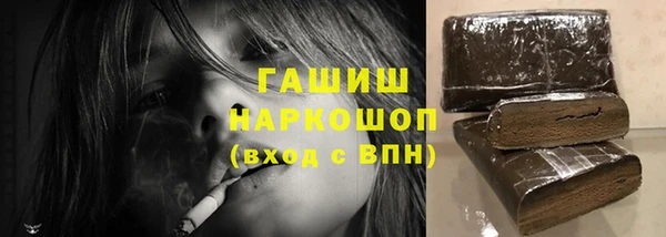 героин Богданович