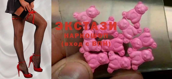 а пвп мука Богородицк