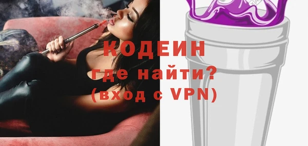 а пвп мука Богородицк