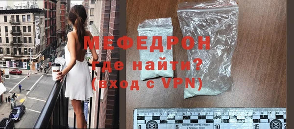 а пвп мука Богородицк