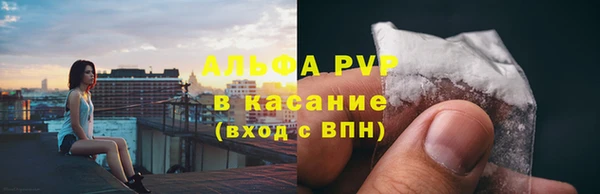 героин Богданович