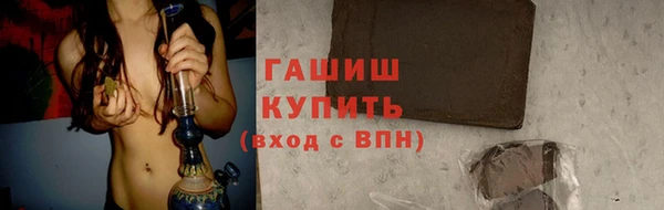 героин Богданович