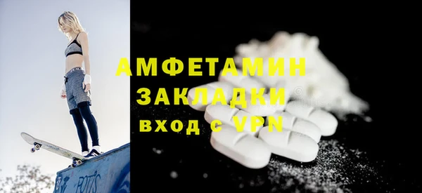 героин Богданович
