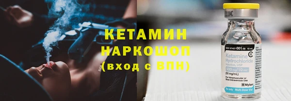 героин Богданович