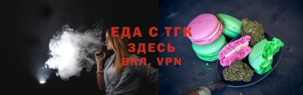 героин Богданович