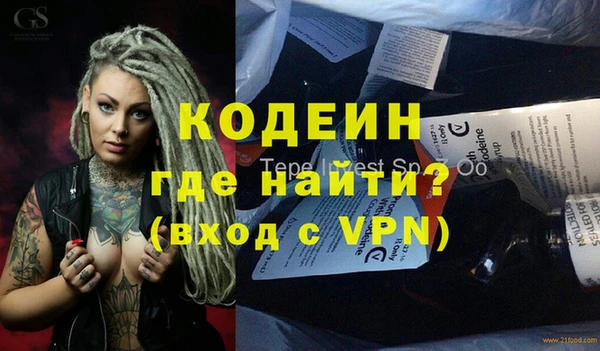 героин Богданович