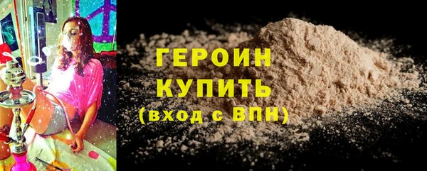 а пвп мука Богородицк