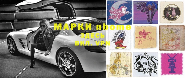 а пвп мука Богородицк