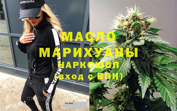 героин Богданович
