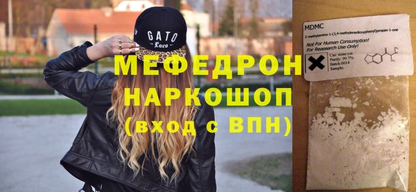 героин Богданович