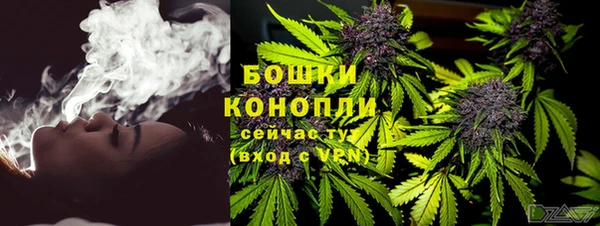 героин Богданович