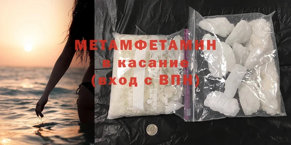 а пвп мука Богородицк