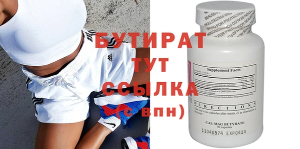 героин Богданович