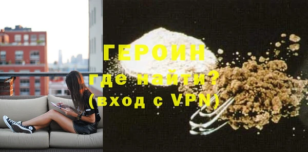 а пвп мука Богородицк